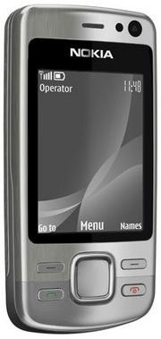 Nokia 6600 Silver