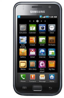 Samsung i9003 Galaxy SL Midnight Black 4GB