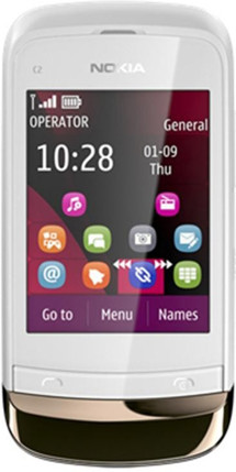 Nokia C2-02 Golden White