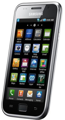 Samsung i9000 Galaxy S Ceramic White