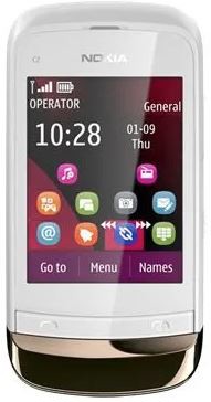 Nokia C2-03 Golden White
