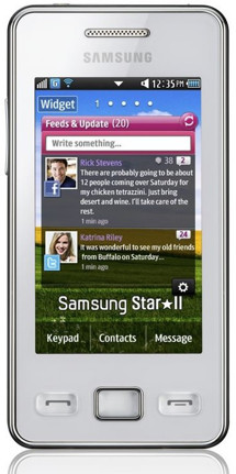 Samsung C6712 Star II Duos Ceramic White (GT-C6712RWAXEZ)