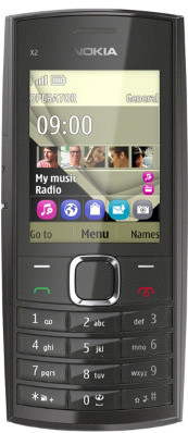 Nokia X2-05 White