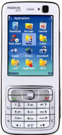 Nokia N73 T-Mobile Brown