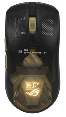 ASUS ROG Harpe II Extreme Edition 20 bezdrátová herní myš černá