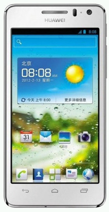Huawei G600 Ascend White