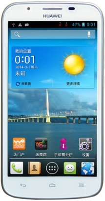 Huawei Y600 Dual-SIM White