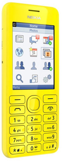 Nokia Asha 206 Dual-SIM Yellow
