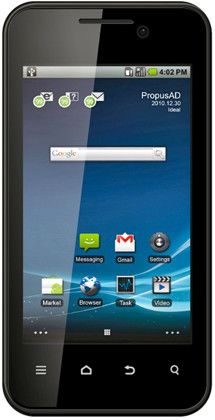 ZTE Atlas W Black