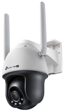 TP-Link VIGI C540-4G (4mm) venkovní bezpečnostní IP kamera černá