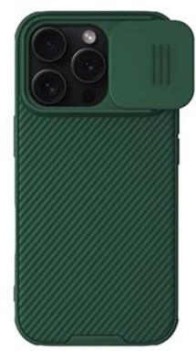 Nillkin CamShield Pro Magnetic zadní kryt s krytkou kamery a zabudovanými magnety pro Apple iPhone 16 Pro zelený
