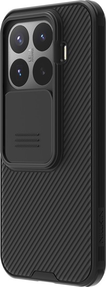 Nillkin CamShield Pro zadní kryt s krytkou kamery pro Xiaomi 17T černý
