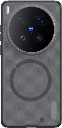 Nillkin Super Frosted Pro Magnetic zadní kryt se zabudovanými magnety pro vivo X300 Ultra čirý/černý