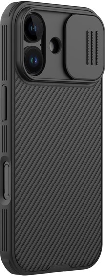 Nillkin CamShield Pro Magnetic zadní kryt s krytkou kamery a zabudovanými magnety pro Apple iPhone 17 černý
