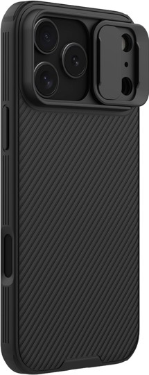 Nillkin CamShield Pro Magnetic zadní kryt s krytkou kamery a zabudovanými magnety pro Apple iPhone 17 Pro Max černý