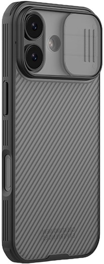 Nillkin CamShield Pro zadní kryt s krytkou kamery pro Apple iPhone 17 šedý/černý