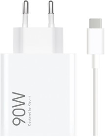 Xiaomi 90W HyperCharge USB-A nabíječka s kabelem USB-C bílá (MDY-15-EK)