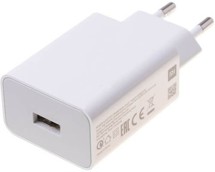 Xiaomi 22.5W USB-A nabíječka bez kabelu bílá (MDY-11-EP)