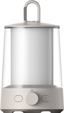 Xiaomi Multi-function Camping Lantern 2v1 kempingová lampa / svítilna béžová