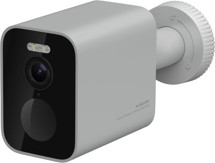 Xiaomi Outdoor Camera BW300 bezdrátová venkovní bezpečnostní IP kamera bílá