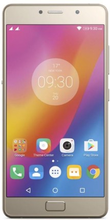 Lenovo P2 Dual-SIM Champagne gold
