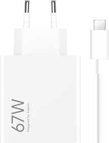Xiaomi 67W HyperCharge USB-A nabíječka s kabelem USB-C bílá (MDY-12-EH)