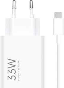 Xiaomi 33W USB-A nabíječka s USB-C kabelem bílá (MDY-16-EF)