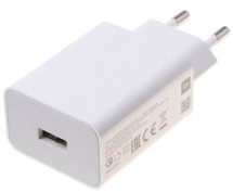 Xiaomi 33W USB-A nabíječka bez kabelu bílá, bulk (MDY-11-EZ)