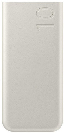 Samsung FastCharge powerbanka 25W 10000mAh béžová