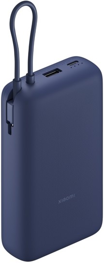 Xiaomi powerbanka 33W 20000mAh s integrovaným kabelem modrá
