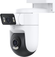 Xiaomi Outdoor Camera CW500 Dual venkovní bezpečnostní IP kamera bílá