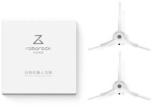 Roborock boční tříramenný kartáč pro Q-Revo/Q-Revo S/Q-Revo MaxV/Q-Revo Pro/Q8Max/Q8Max+/Q5 Pro/Q5 Pro+ bílý
