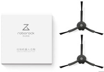 Roborock boční tříramenný kartáč pro Q-Revo/Q-Revo S/Q-Revo MaxV/Q-Revo Pro/Q8Max/Q8Max+/Q5 Pro/Q5 Pro+ černý