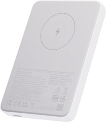 Xiaomi magnetická powerbanka 18W 5000mAh s bezdrátovým nabíjením bílá