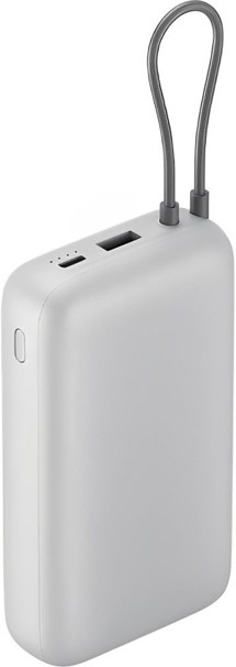 Xiaomi powerbanka 22.5W 20000mAh s integrovaným kabelem šedá