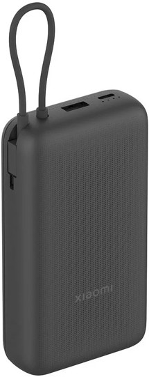 Xiaomi powerbanka 22.5W 20000mAh s integrovaným kabelem černá