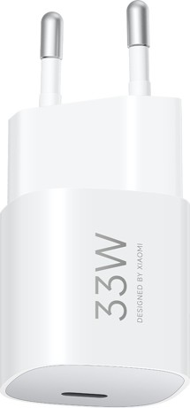 Xiaomi Nano 33W GaN USB-C nabíječka bez kabelu bílá