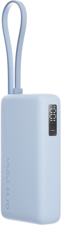 Xiaomi powerbanka 67W 10000mAh s integrovaným kabelem modrá
