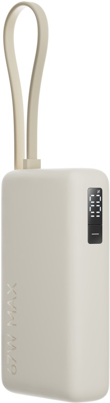 Xiaomi powerbanka 67W 10000mAh s integrovaným kabelem béžová
