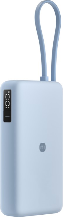 Xiaomi powerbanka 67W 20000mAh s integrovaným kabelem modrá