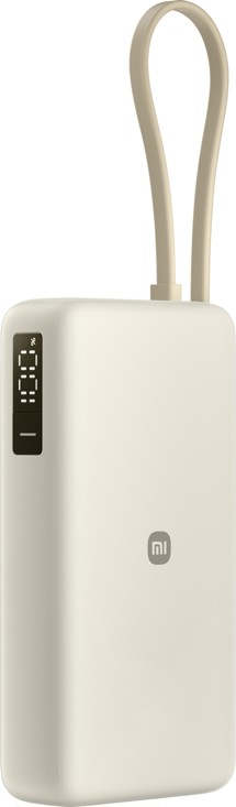 Xiaomi powerbanka 67W 20000mAh s integrovaným kabelem béžová