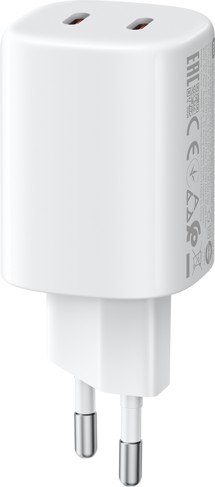 Xiaomi Nano 45W GaN USB-C nabíječka bez kabelu bílá