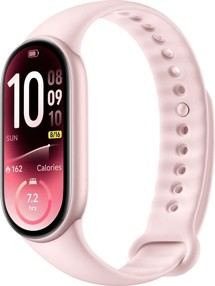 Xiaomi Smart Band 11 Mystic Rose