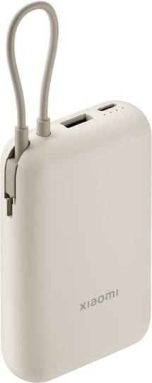 Xiaomi powerbanka 22.5W 10000mAh s integrovaným kabelem béžová