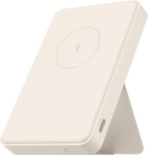 Xiaomi magnetická powerbanka 18W 6000mAh s bezdrátovým nabíjením a stojánkem béžová