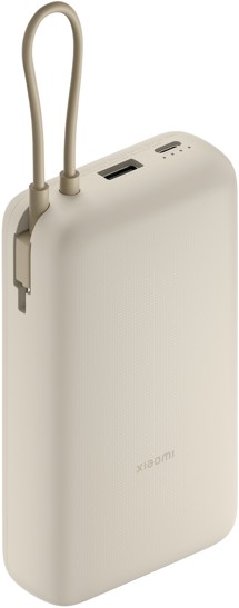 Xiaomi powerbanka 33W 10000mAh s integrovaným kabelem béžová