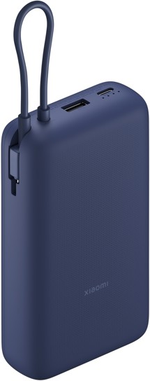 Xiaomi powerbanka 33W 10000mAh s integrovaným kabelem modrá