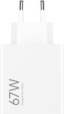 Xiaomi 67W HyperCharge USB-A nabíječka bez kabelu bílá (MDY-12-EH)