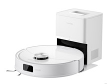 Roborock Q10 VF+ robotický vysavač se samočištěním bílý