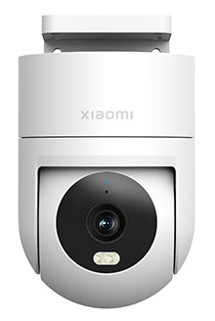 Xiaomi Outdoor Camera CW300 EU venkovní bezpečnostní IP kamera bílá